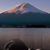 富士山・富士五湖観光圏整備推進協議会「富士山・富士五湖観光圏整備推進協議会　ふじごっこポスター」